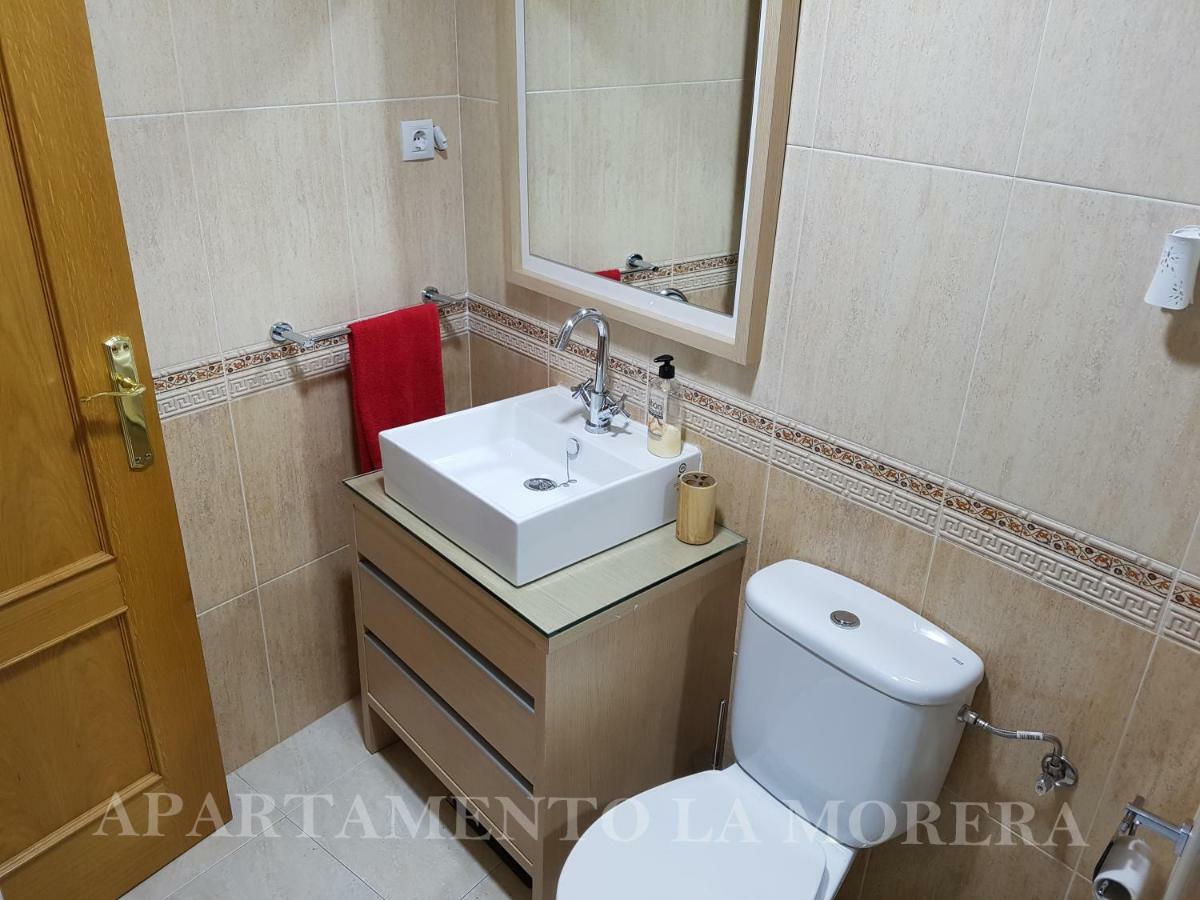 Apartamento La Morera Nerja Exterior photo